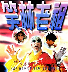 手机视频在线